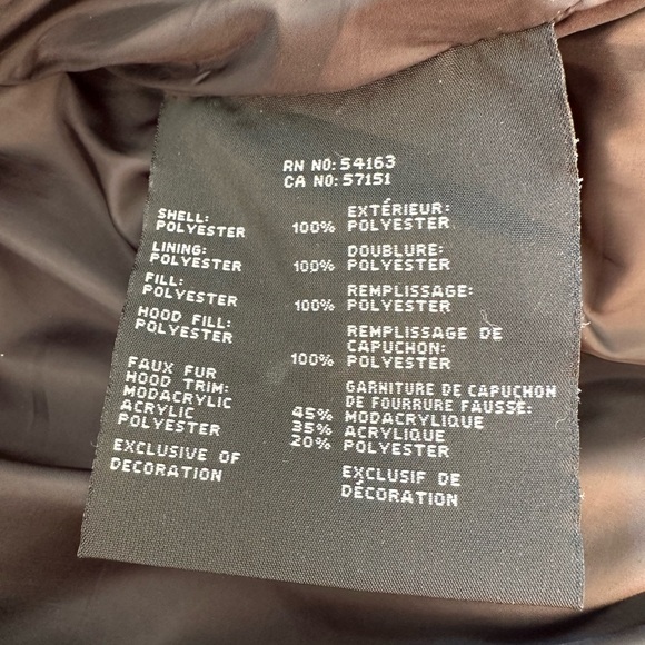 Puffer Jacket - Picture 8 of 8